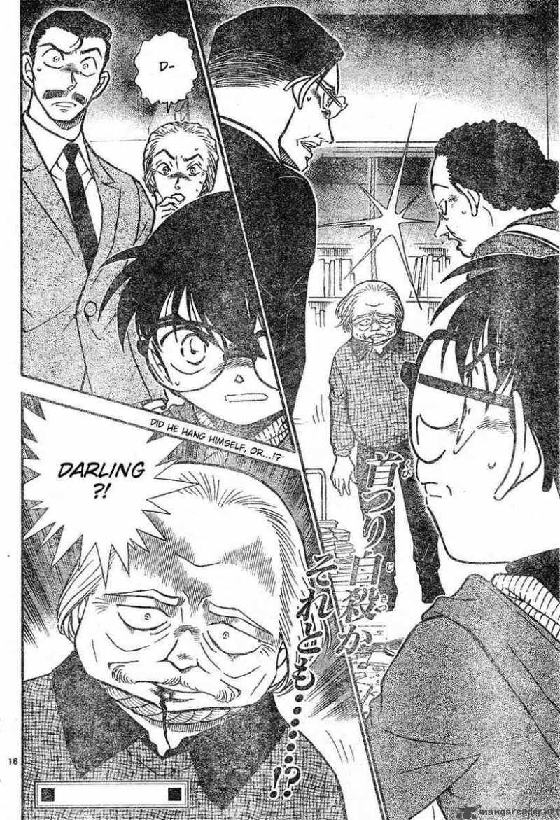 Detective Conan 588 16