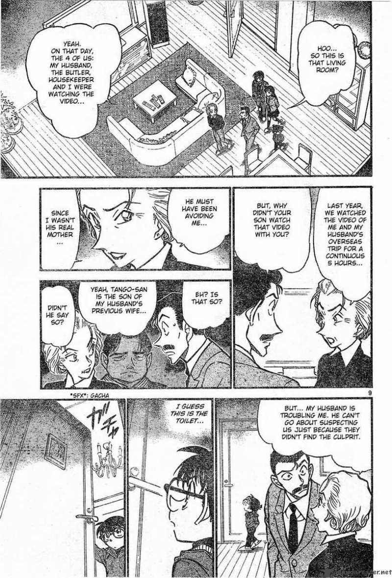 Detective Conan 588 9