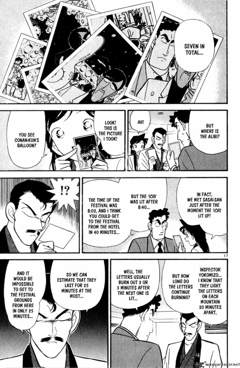 Detective Conan 59 17