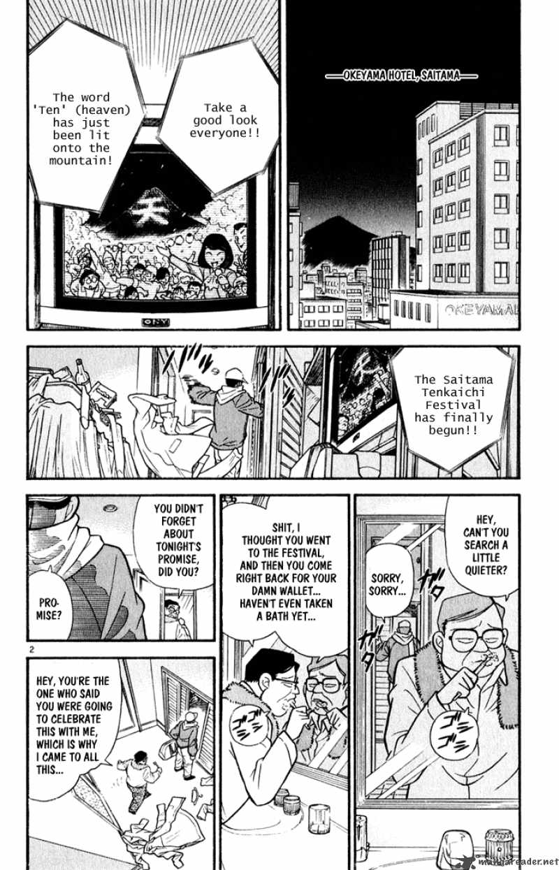 Detective Conan 59 2