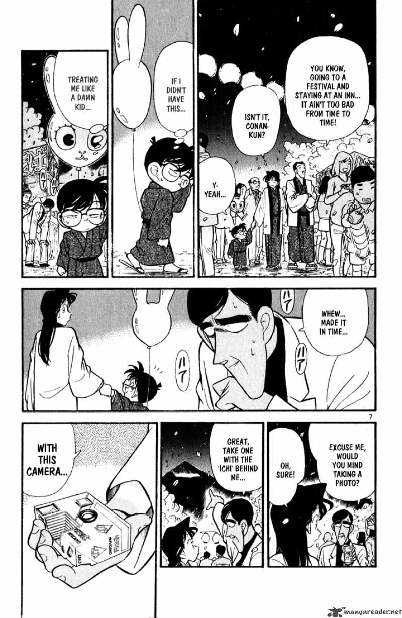 Detective Conan 59 7