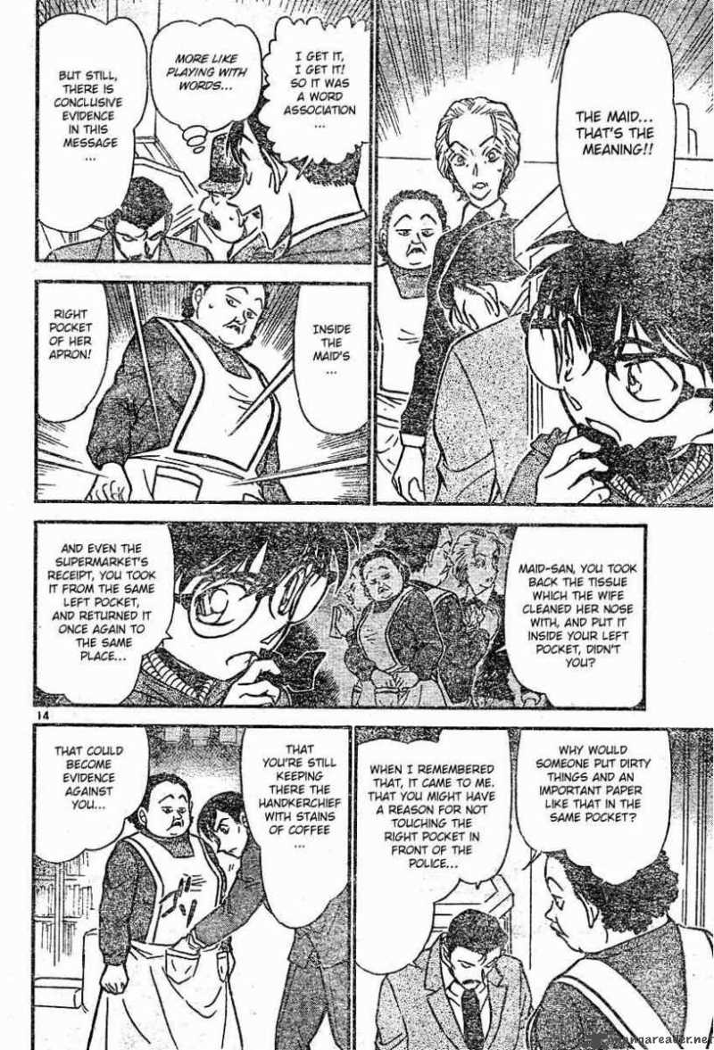 Detective Conan 590 14