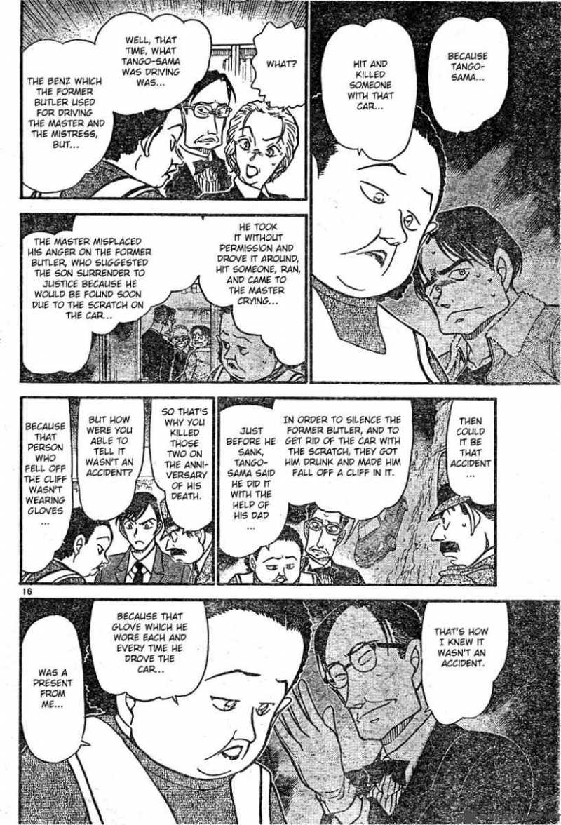 Detective Conan 590 16