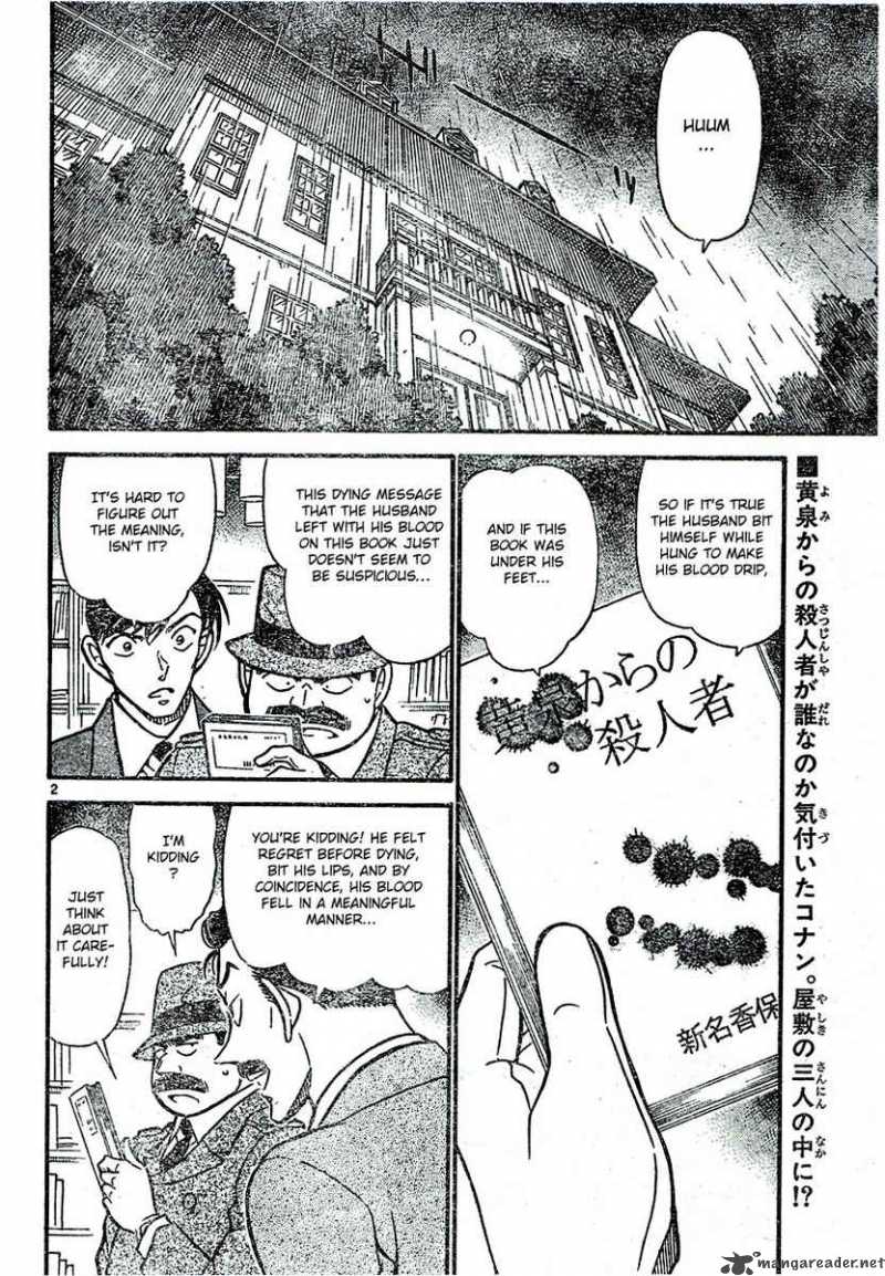 Detective Conan 590 2