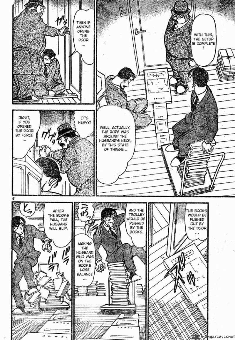 Detective Conan 590 6