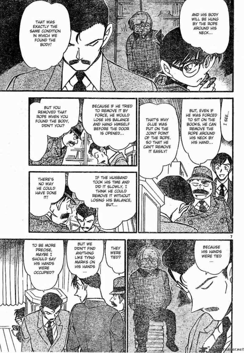 Detective Conan 590 7