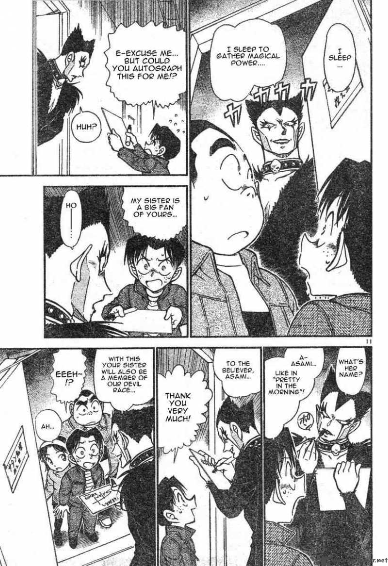 Detective Conan 591 11