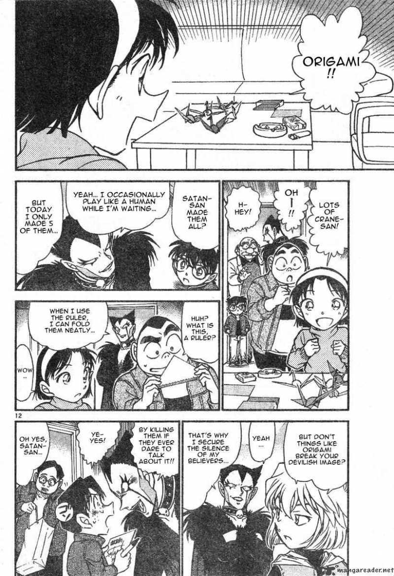 Detective Conan 591 12