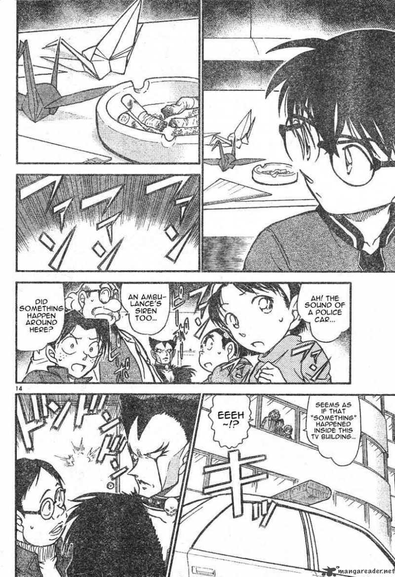 Detective Conan 591 14