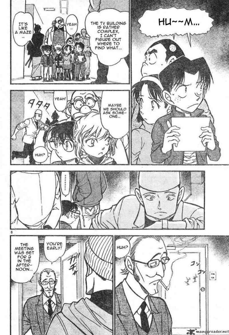 Detective Conan 591 8