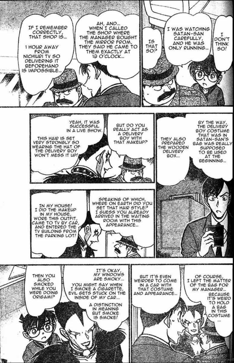 Detective Conan 592 13