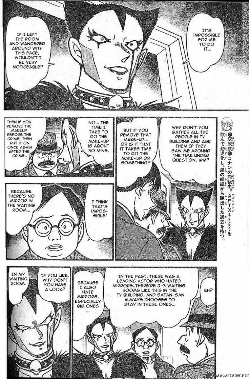 Detective Conan 592 6