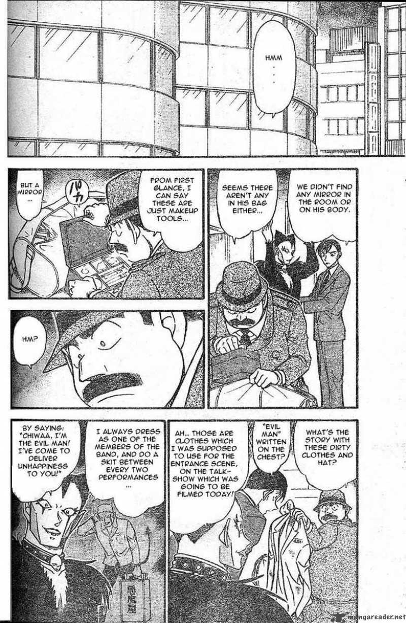 Detective Conan 592 8