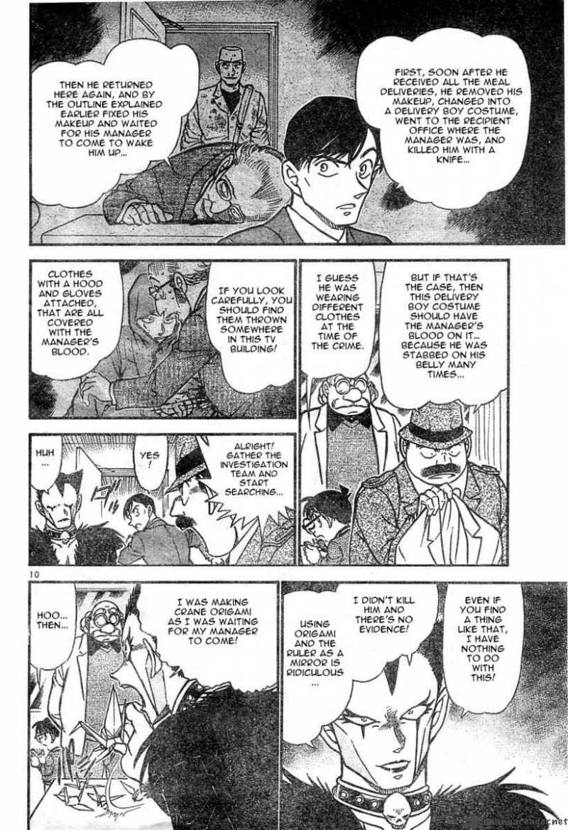 Detective Conan 593 10