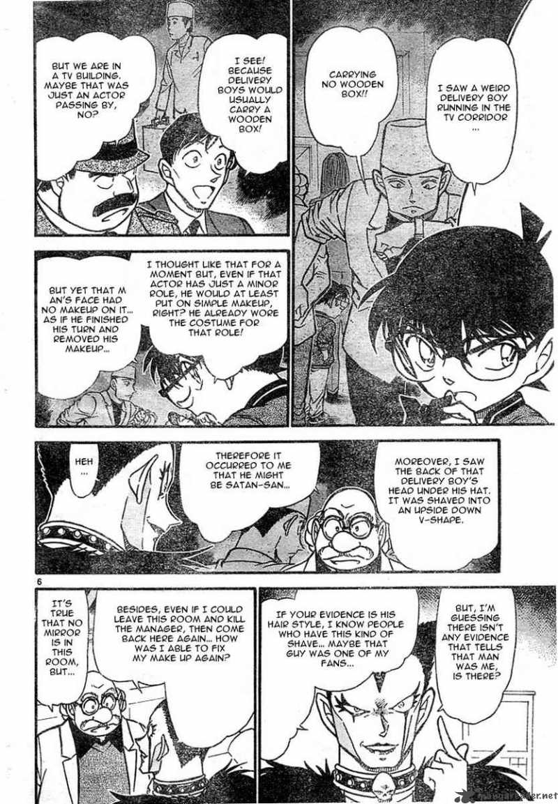 Detective Conan 593 6