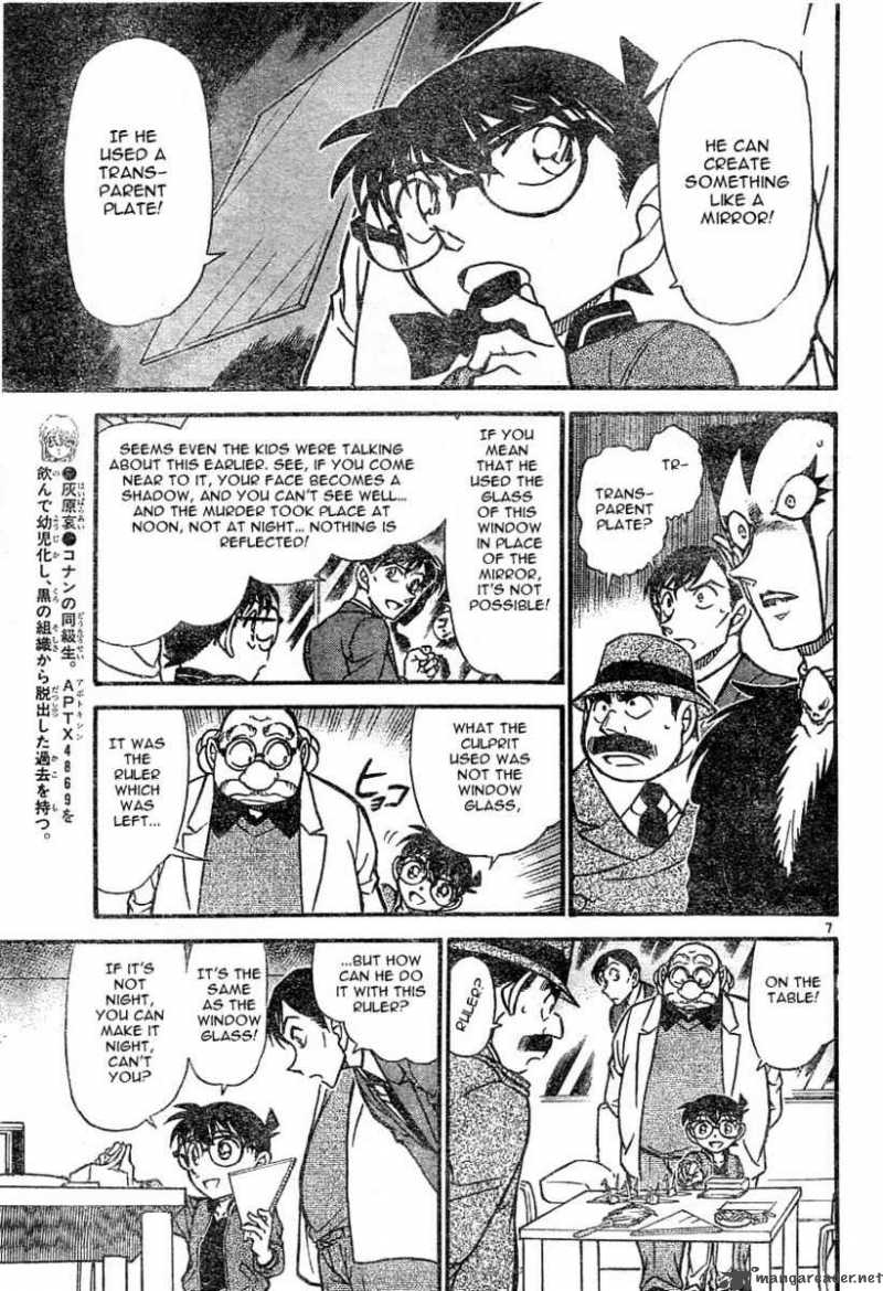 Detective Conan 593 7