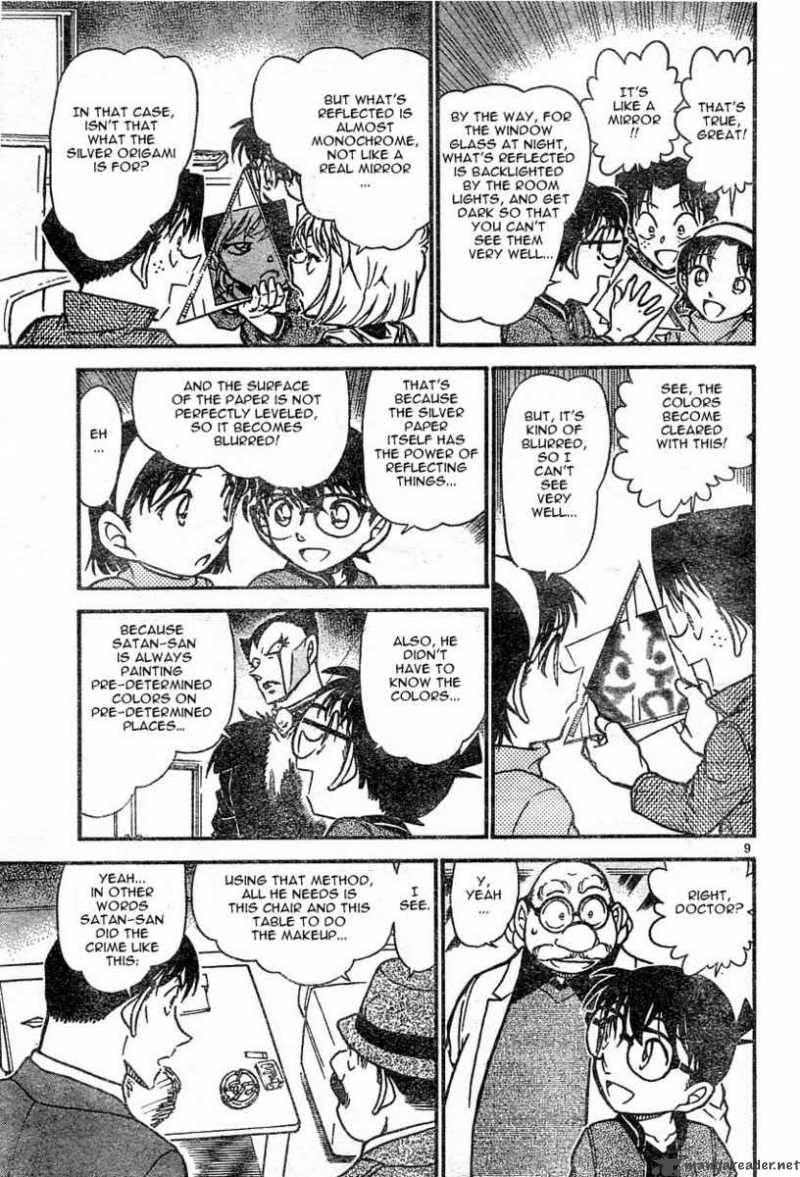 Detective Conan 593 9