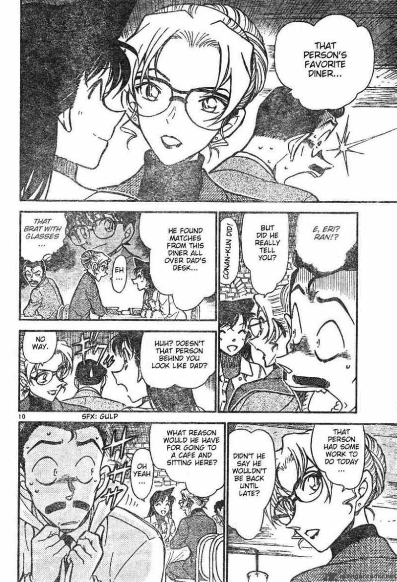 Detective Conan 594 10