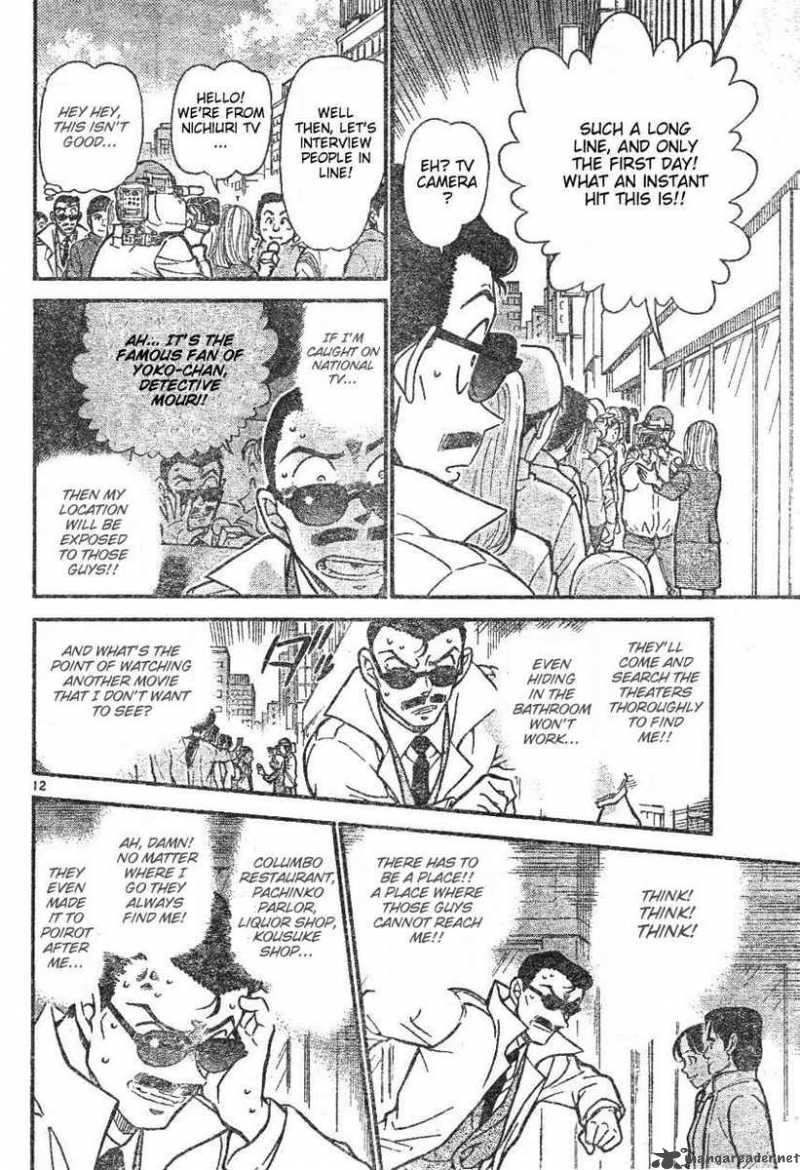 Detective Conan 594 12