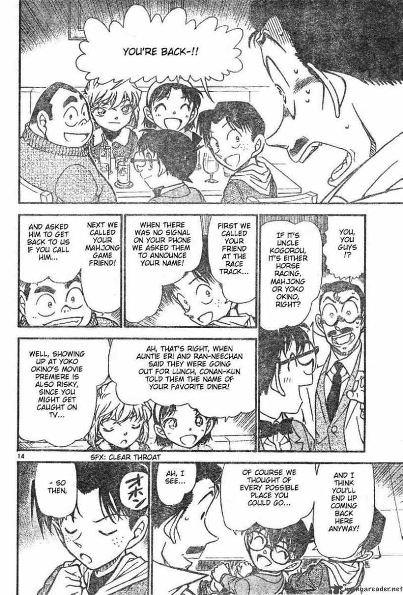 Detective Conan 594 14