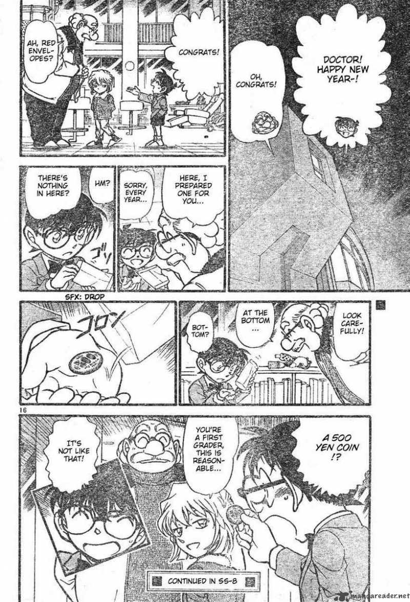 Detective Conan 594 16