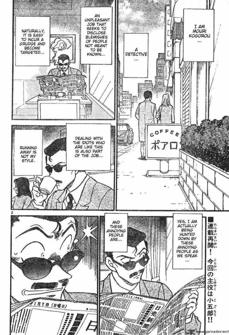 Detective Conan 594 2