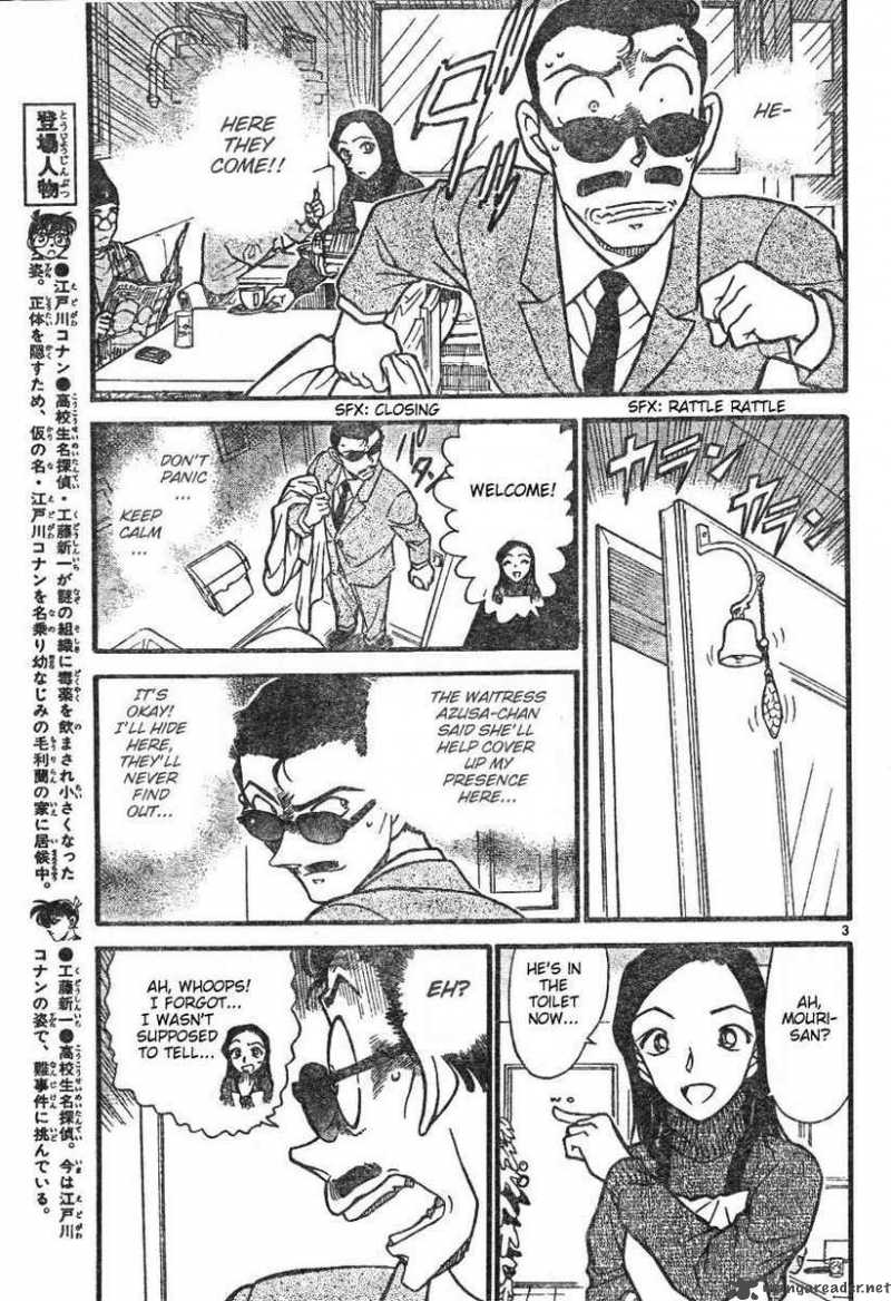 Detective Conan 594 3