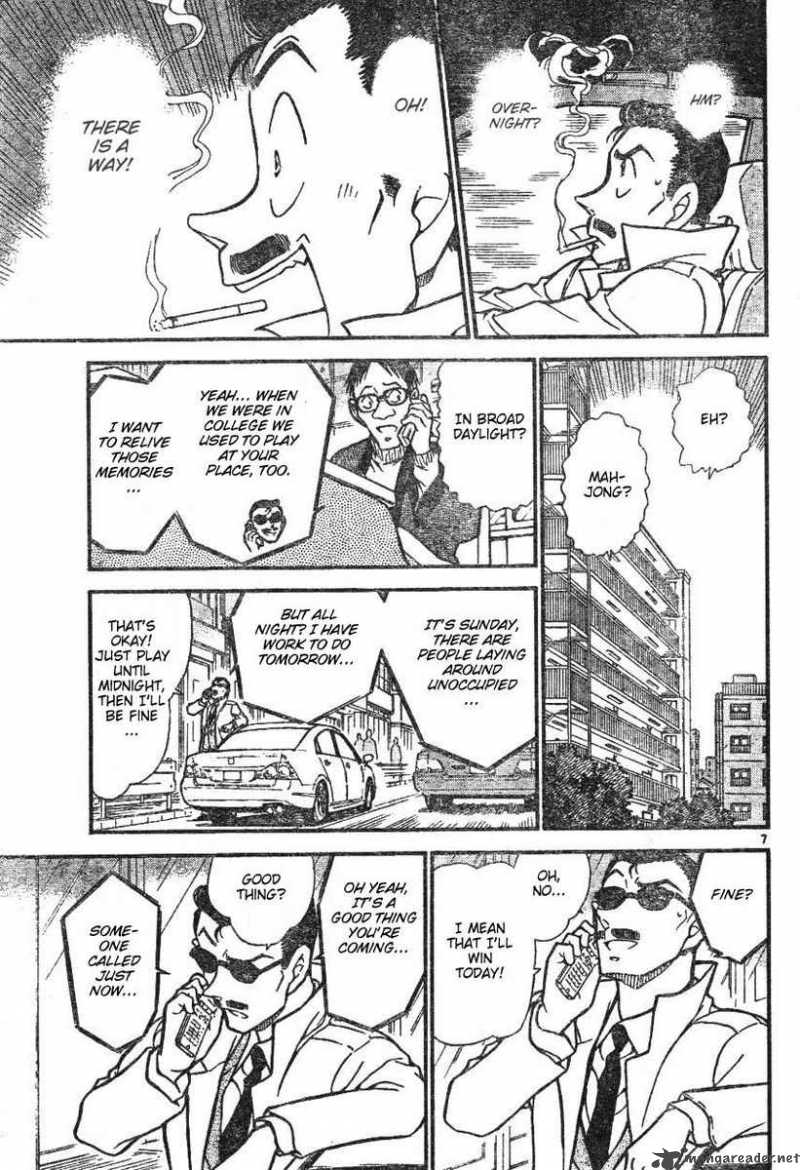 Detective Conan 594 7