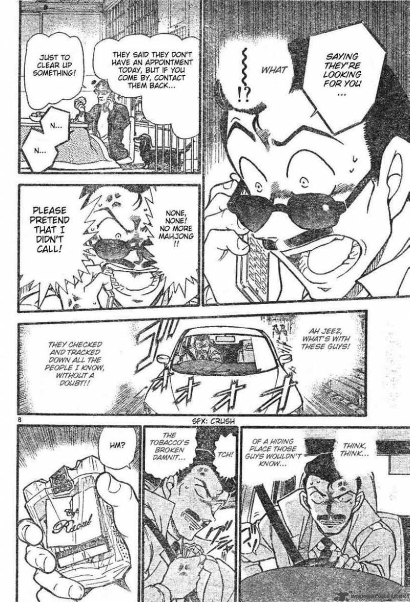 Detective Conan 594 8