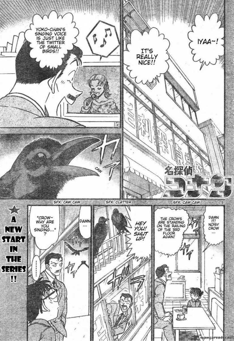 Detective Conan 595 1