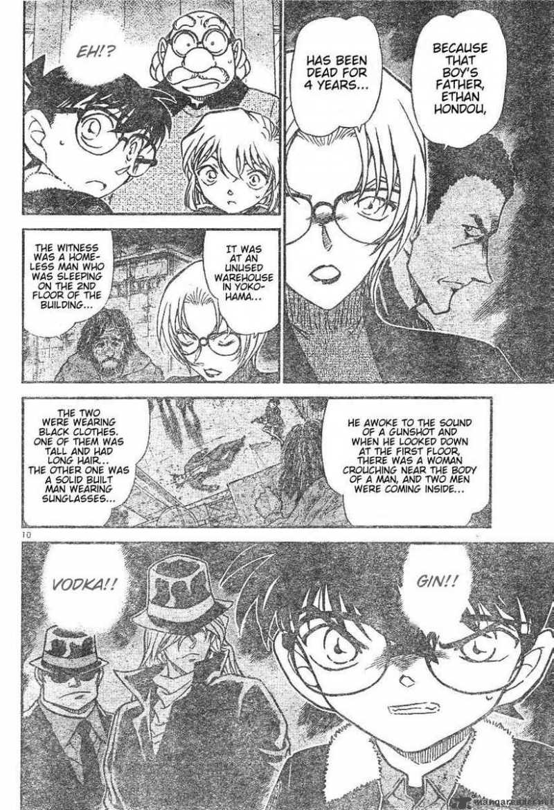 Detective Conan 595 10