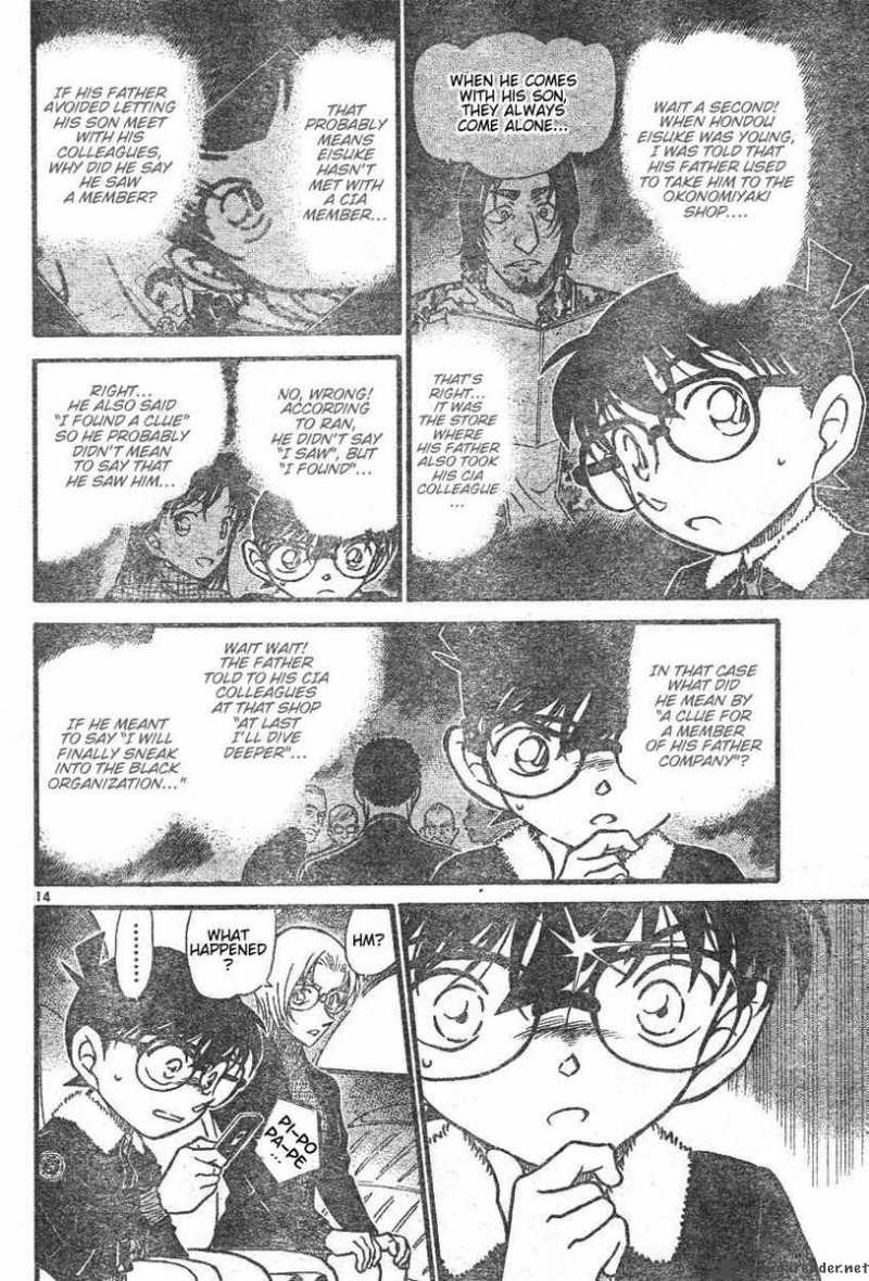 Detective Conan 595 14