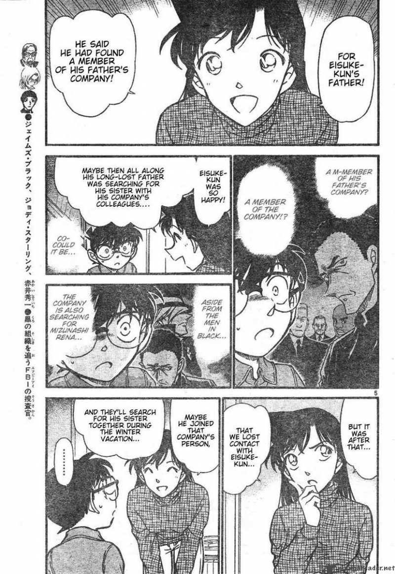 Detective Conan 595 5