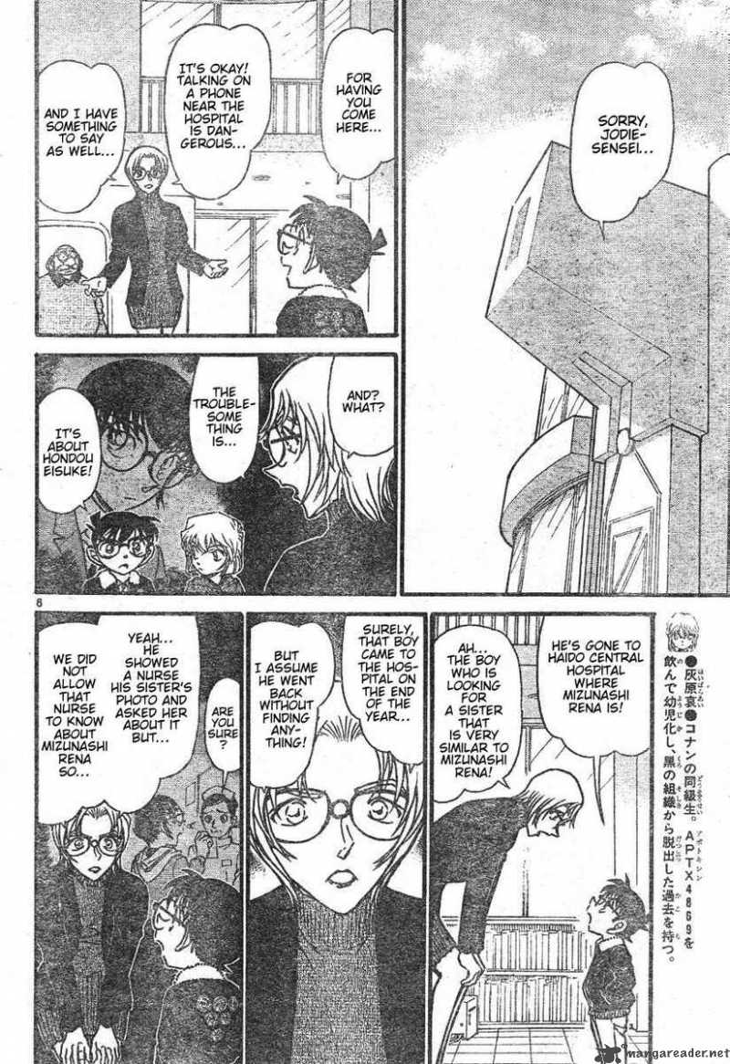 Detective Conan 595 6