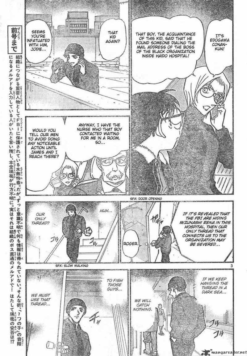 Detective Conan 596 3