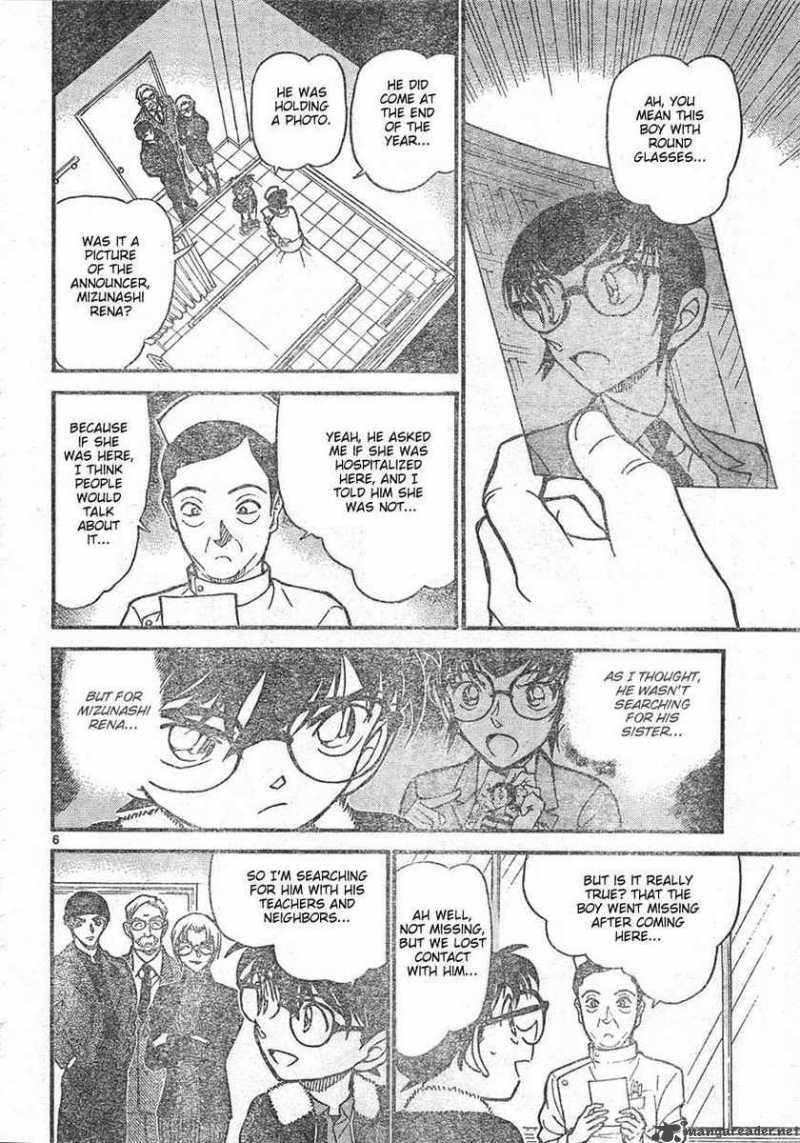 Detective Conan 596 6