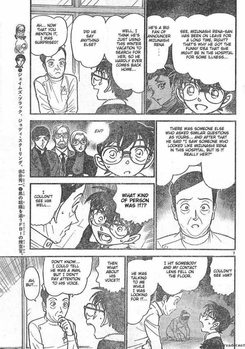 Detective Conan 596 7