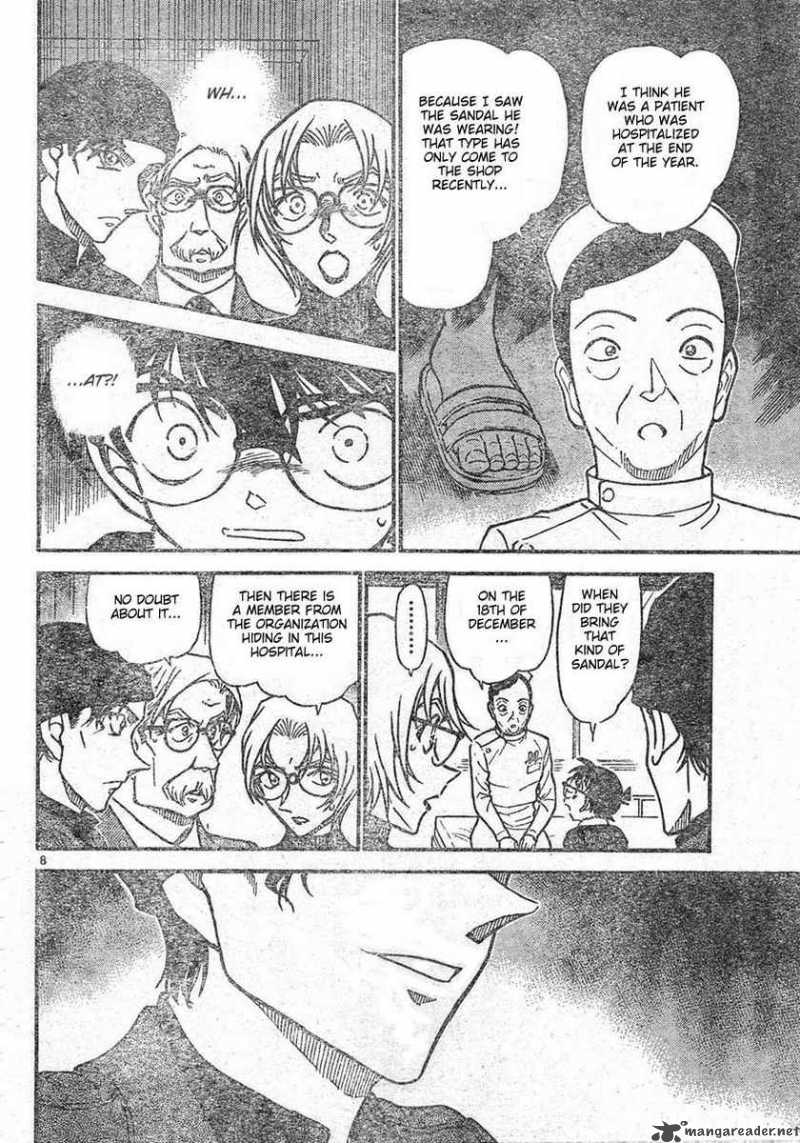 Detective Conan 596 8