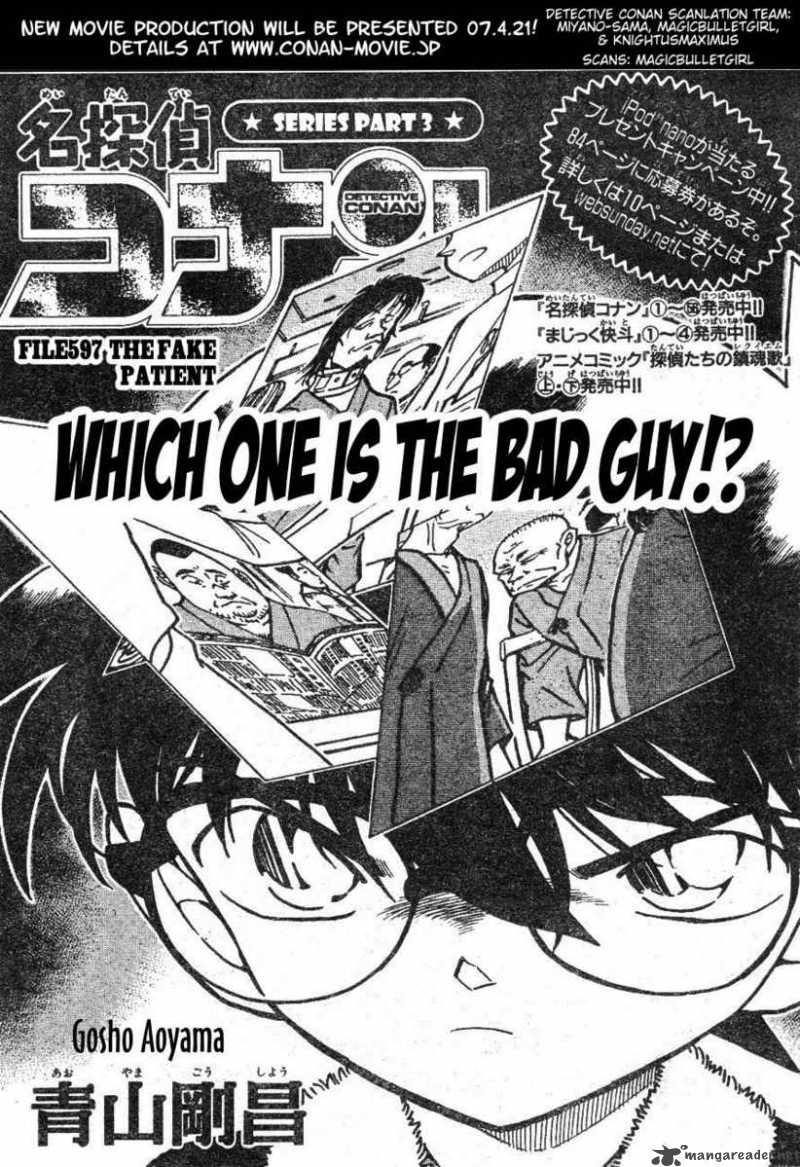 Detective Conan 597 1