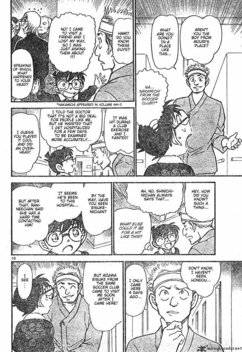 Detective Conan 597 10