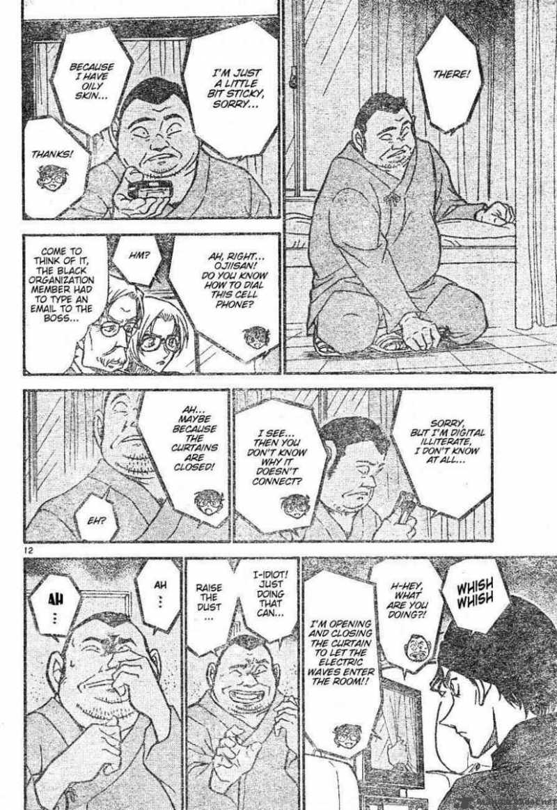 Detective Conan 597 12