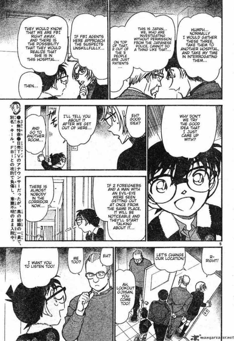 Detective Conan 597 5