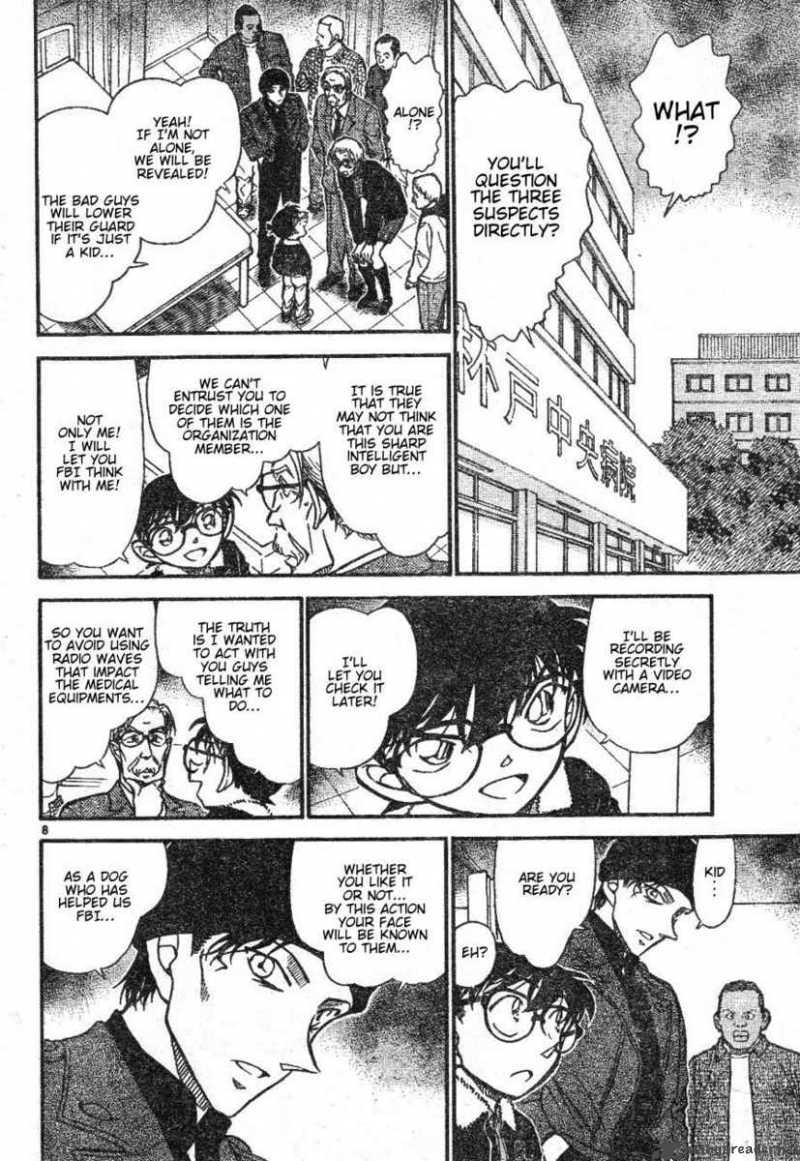 Detective Conan 597 8