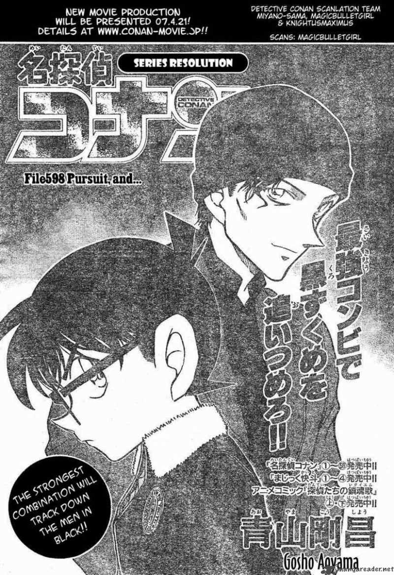 Detective Conan 598 1