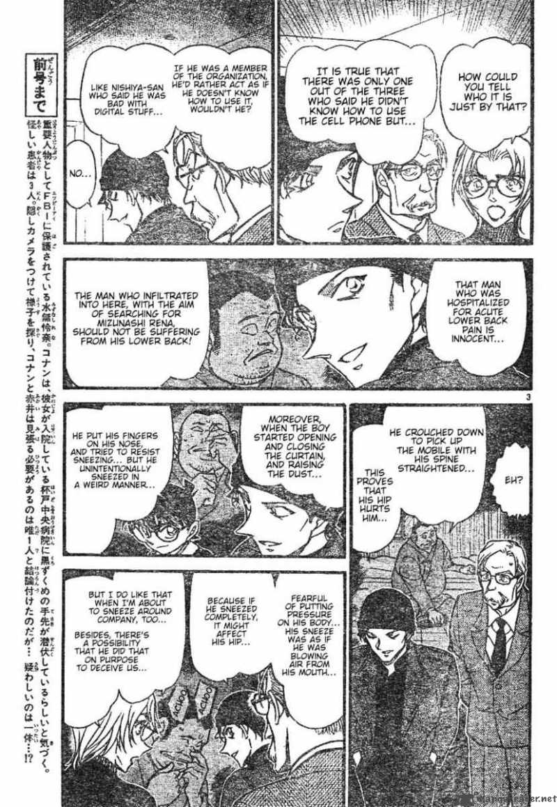 Detective Conan 598 3