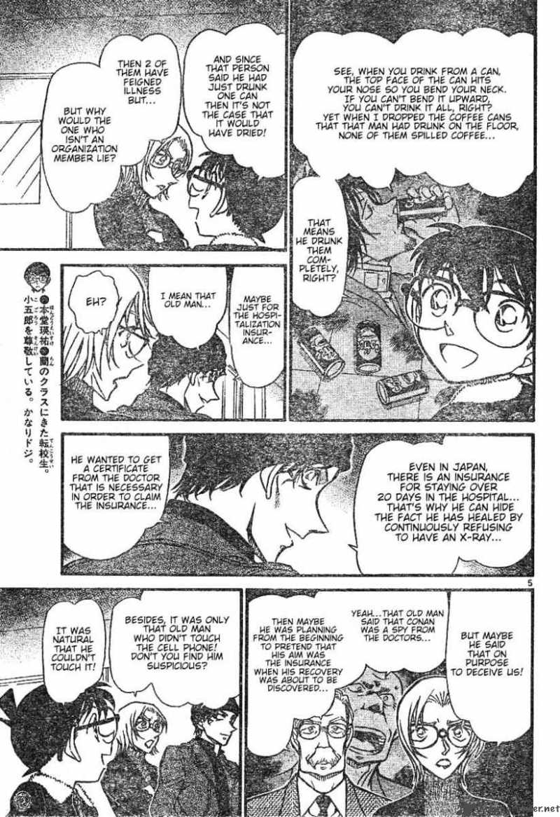 Detective Conan 598 5