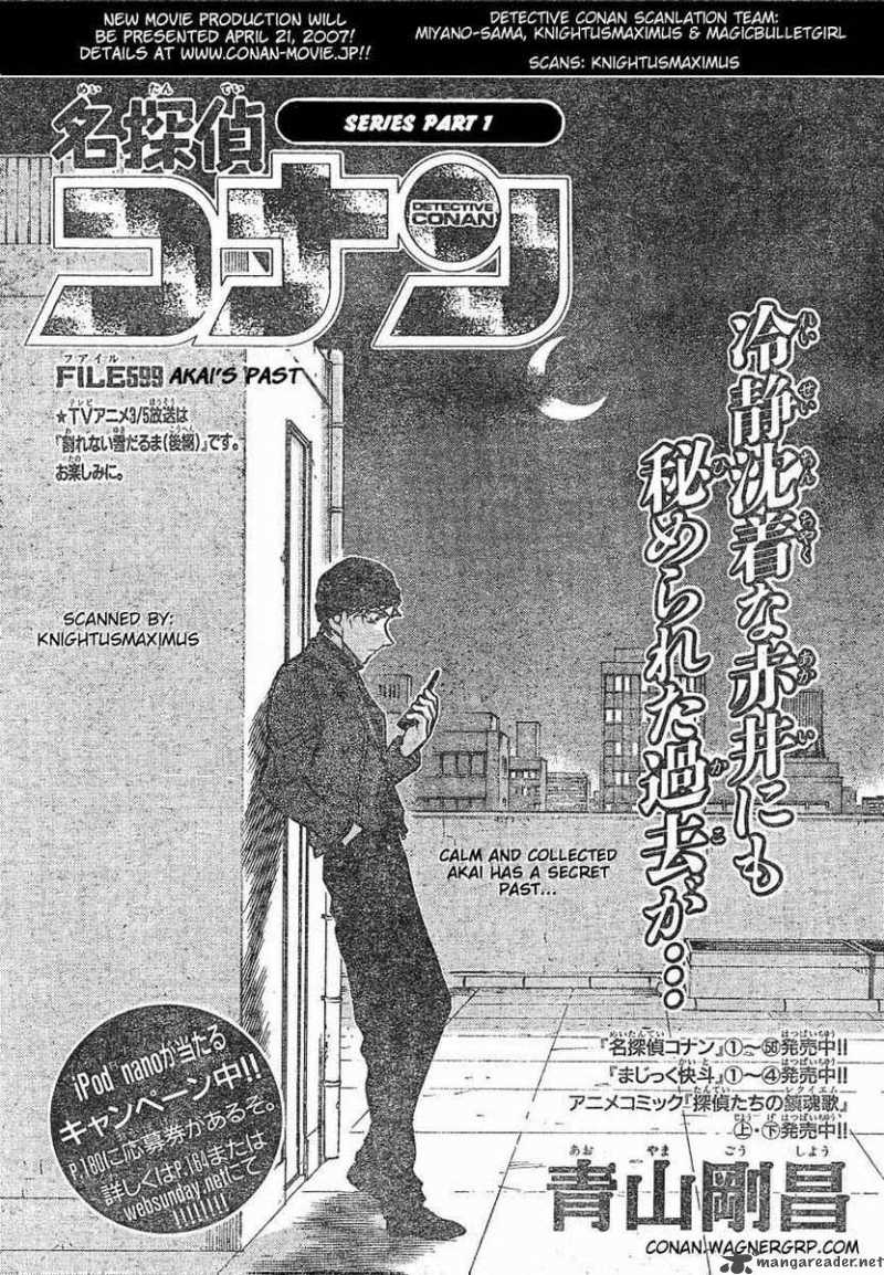 Detective Conan 599 1