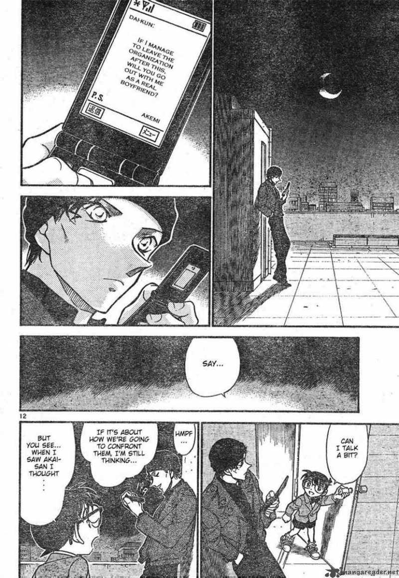 Detective Conan 599 12