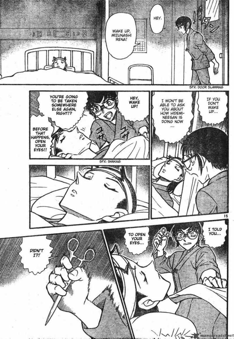 Detective Conan 599 15