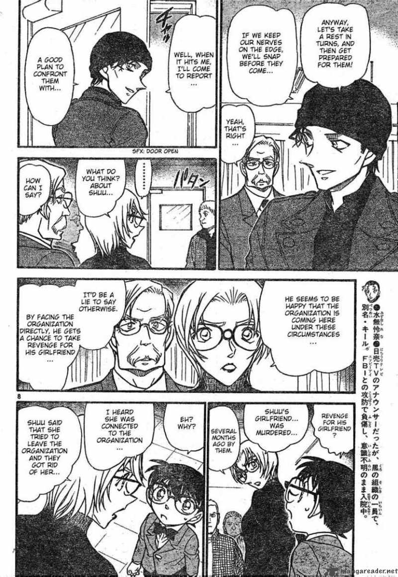 Detective Conan 599 8